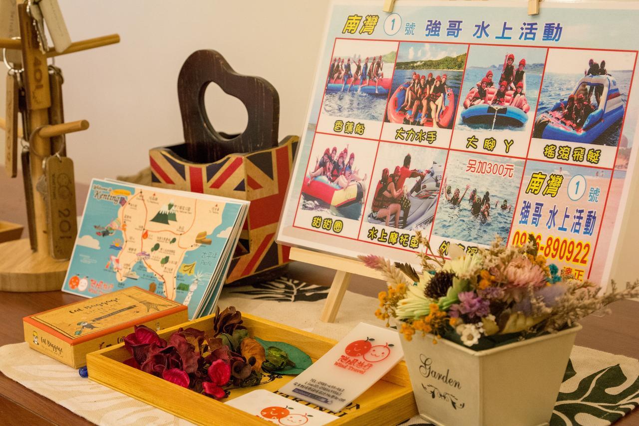 隨風旅行 親子包棟民宿 Heng-ch'un Buitenkant foto